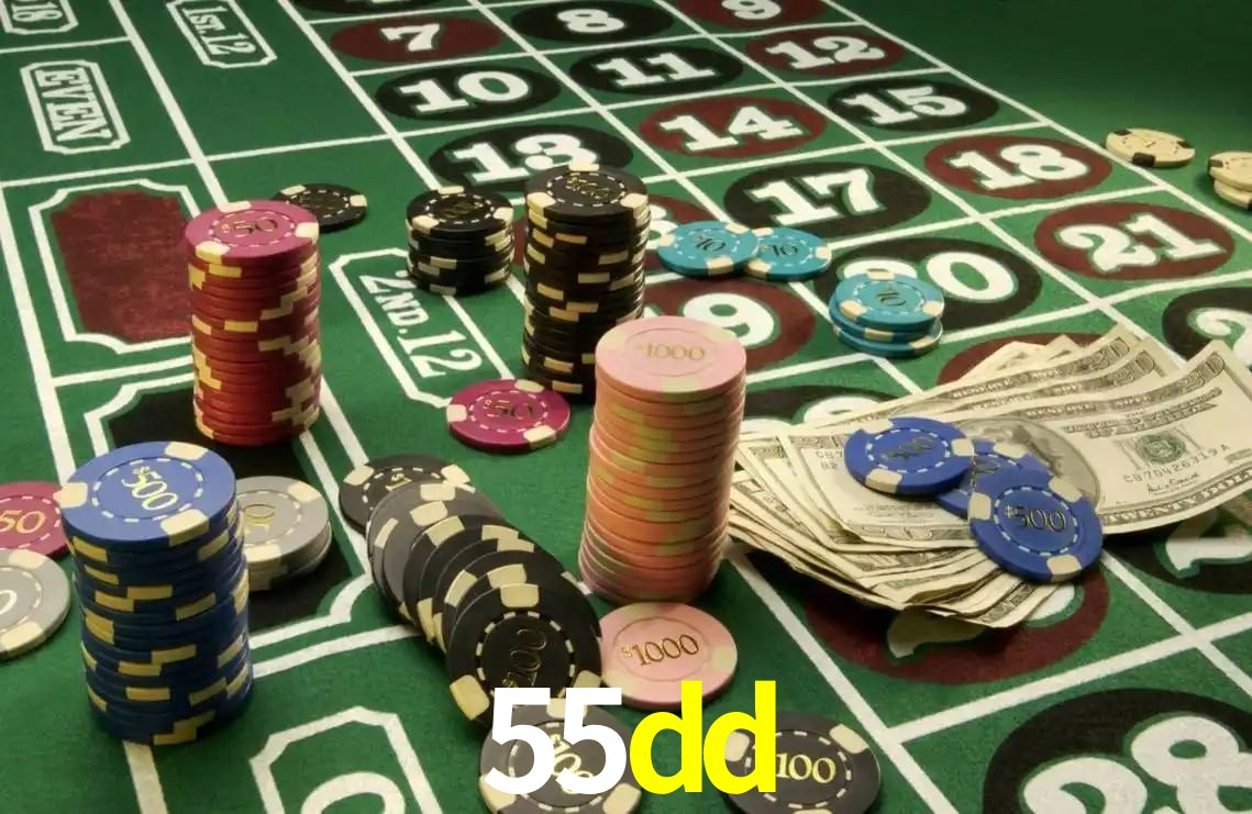55dd App Interface